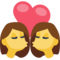 Kiss: Woman, Woman emoji on Facebook